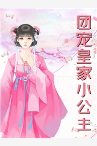 精品选集禁欲男神摁上墙，她就撩撩不负责！