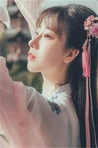 同娶公主后，将军和穿越丞相悔疯了优质全文阅读