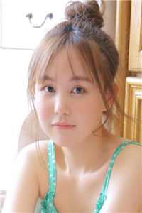 畅读全文版他烂在我面前后