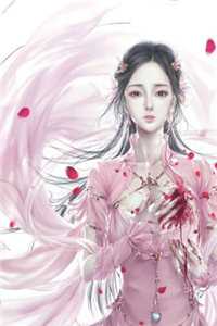 失去千千万万遍：结局+番外+完结全文