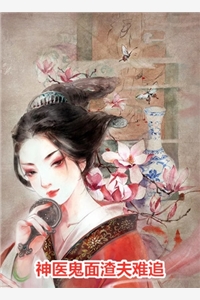 长夜与风说：全文+后续番外+无删减