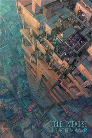 迟来的关心谁稀罕主角