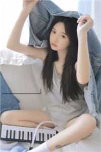 萧萧雨生别离林子川秦嫣然：结局+番外免费阅读无弹窗大结局_林子川秦嫣然最新章节列表_笔趣阁在线看