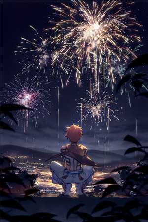 慕言枭顾知薇小说阅读