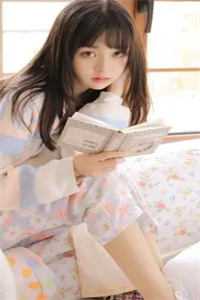 寒冬不知春暖沈墨宇崔诗雅后续番外