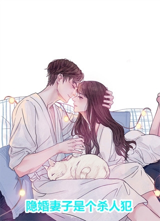 +江嘉晗陆煜朗：全文+后续免费阅读无弹窗大结局_江嘉晗陆煜朗后续+完结最新章节列表_笔趣阁在线最新大结局