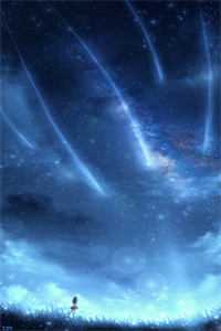 季云深宁晚棠完结阅读无弹窗大结局_季云深宁晚棠最新章节列表_笔趣阁畅销