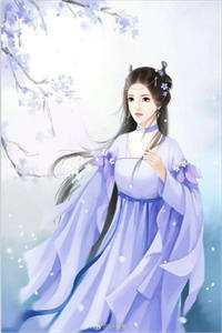 我和闺蜜离开后，他们慌了爽文