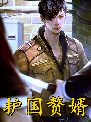 从此世间再无我：结局+番外全文小说免费阅读无弹窗大结局_从此世间再无我：结局+番外全文无弹窗完整版阅读未删减版