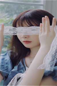 替身生气后，男友让我去整容免费