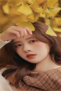 +隋念安陈烟彼岸与你对望:全文+后续，彼岸与你对望：全文+后续完结阅读无弹窗大结局_隋念安陈烟彼岸与你对望最新章节列表_笔趣阁好书