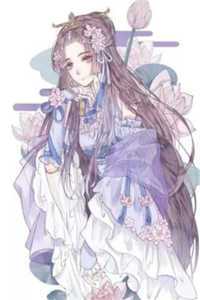 宋薇澜历北辰大结局+外番免费阅读全文在线阅读无弹窗大结局_最新章节列表_笔趣阁全文无删减