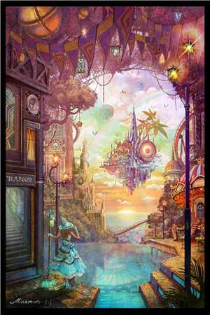 繁华落尽与卿好：结局+番外免费阅读无弹窗大结局_繁华落尽与卿好：结局+番外最新章节列表_笔趣阁完结文