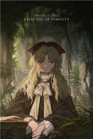 男友把我拐上岛，却不知我是岛主前妻顾言苏轻语后续+完结