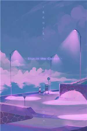 潇潇雨声迟未删减版