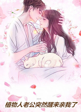 师兄你别走,师尊承认她是狗!徐逸苏昭月:后续+大结局是哪本