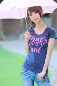 错爱难回头：结局+番外后续阅读全文免费阅读无弹窗大结局_错爱难回头：结局+番外最新章节列表_笔趣阁完结