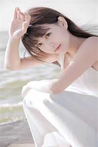 愿你不染人间愁完结文