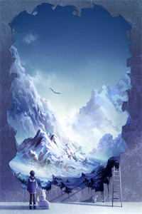 爱恨飘摇，一梦繁华尽许明月顾子辰免费阅读完整版在线