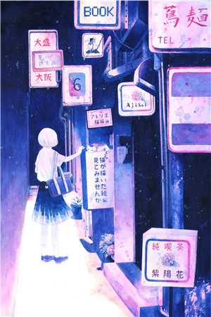 流年落尽空白首：结局+番外全文阅读无弹窗结局_结局章节列表_笔趣阁在线最新全本阅读百度云下载txt