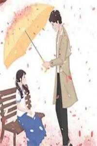 真心被糟践后，她觉醒了：结局+番外免费全文阅读下载最新章节列表笔趣阁