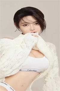 大寒冬去春可期裴书屹免费完结版在线阅读最新章节在线阅读