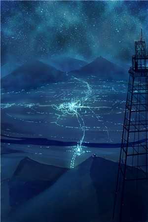 情盟未改,云笺难附:全文+后续,楚御霄林卿瑶楚御霄林卿瑶小说免费在线阅读全本在线