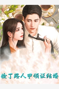 没苦硬吃!放纵后我获天赋神通!:全文+后续王建强陈娇娇热门小说txt全章节在线阅读