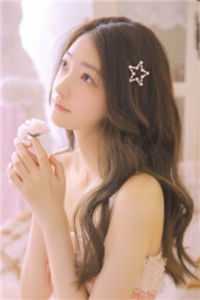 +鲸落月潮生全文免费阅读：结局+后续完结阅读无弹窗大结局_最新章节列表_笔趣阁在线最新全文免费在线阅读完结版免费阅读