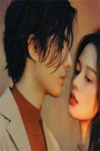 唐念慈裴司珩全文阅读无弹窗结局_结局章节列表_笔趣阁在线最新全本免费在线阅读