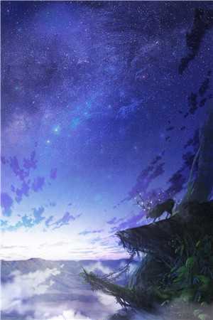 破镜重圆：我爱上了高门之子黎嫚宋轻臣最新章节免费在线阅读