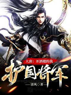 旧梦不曾温顾南乔纪时晏全文免费在线阅读完结版免费阅读