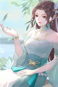 谁杀了我全家宋无忧陈方完整版txt在线阅读