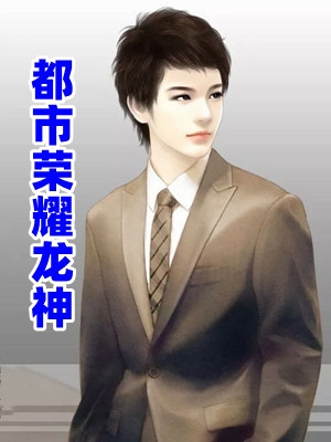 亲女儿被养女抢走传家宝后，我杀疯了完结+结局+番外秦梓芸最新章节在线阅读