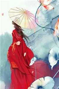 她已走远：结局+番外全文苏然霍霆舟阅读无弹窗结局_苏然霍霆舟+结局最新章节列表_笔趣阁在线最新最新章节免费在线阅读