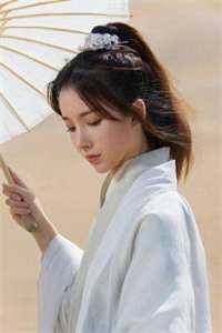 一见青山云端月：结局+番外+完结沈廷淮苏慕绾全集小说在线阅读完结版免费阅读