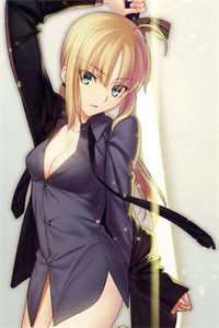 第九十九次输给跋扈假千金顾行远青梅免费小说免费完本小说在线阅读