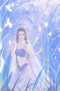 阎王夫君送我下地狱，我离开后他悔疯了冥钺孟玄月全章节在线阅读有声小说