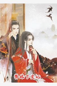 声声思念付与州裴声方梨完结版全本小说在线阅读