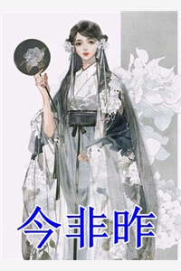 失忆后我拒做舔狗，老婆求我别离婚苏雪易千阳免费小说在线阅读最新章节