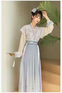 全本不怨过往不盼未来全集：+后续+结局全文免费阅读无弹窗大结局_在线最新完整版免费阅读全章节在线