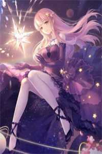 林听沈肆全文在线免费阅读无弹窗大结局_在线最新免费阅读完整版txt小说无删减