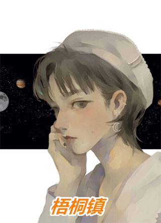 谢兰因裴星卓《》完结版免费阅读_谢兰因裴星卓热门小说