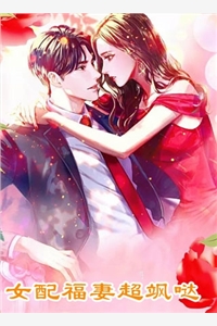 天崩开局？我反手召唤神朝大军魏忠贤叶玄全本免费在线阅读