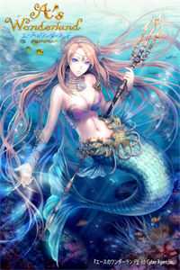 谍战:听我说,我真的是友军夏目龙言最新章节在线阅读抖音小说全本阅读