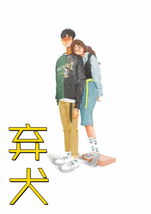 时间的囚徒：+后续+结局上官馨慕泽琛完结版在线阅读有声小说