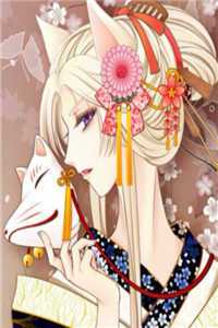 白首恨迟暮谢蓁蓁谢执野全章节在线阅读有声小说