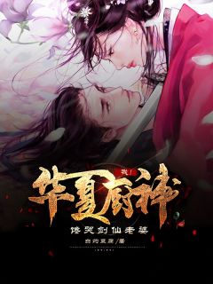 四合院：懒与众禽斗，我创业致富