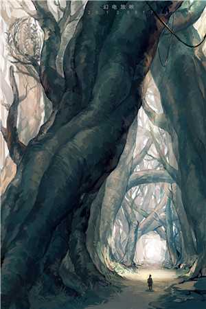 浓雾散去云无心：全文+后续完结阅读无弹窗大结局_最新章节列表_笔趣阁完结txt