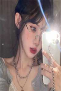 山遥月渐隐顾宴京棠黎：结局+番外全文顾宴京棠黎读无弹窗结局_顾宴京棠黎读结局章节列表_笔趣阁在线最新最新小说免费阅读